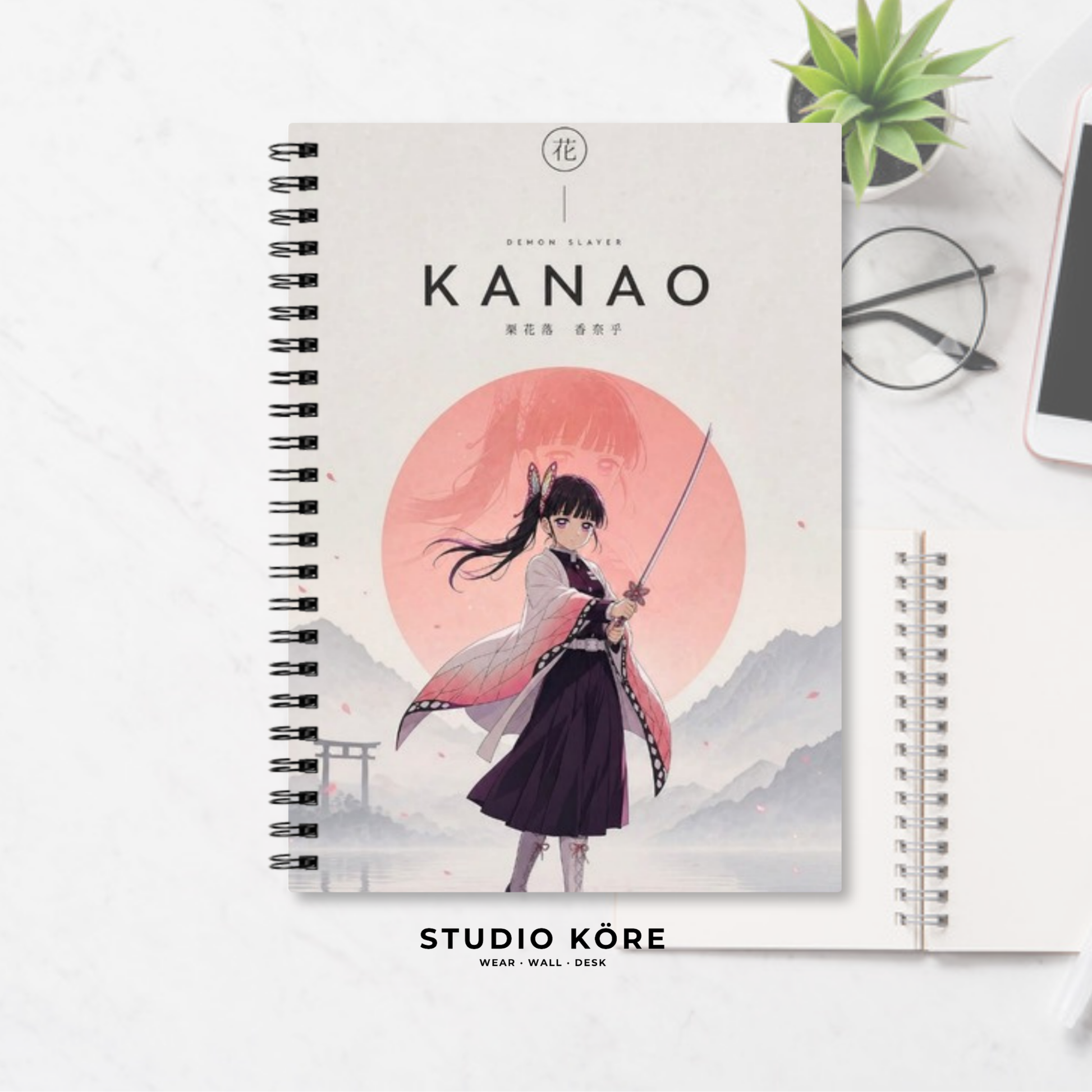 Agenda Personalizada Demon Slayer Diseño 14