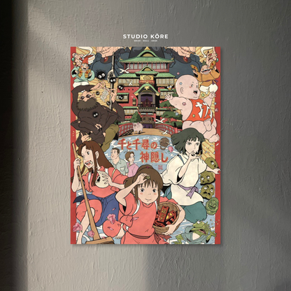 Cuadro El Viaje de Chihiro Mundo Espiritual Decorativo Premium